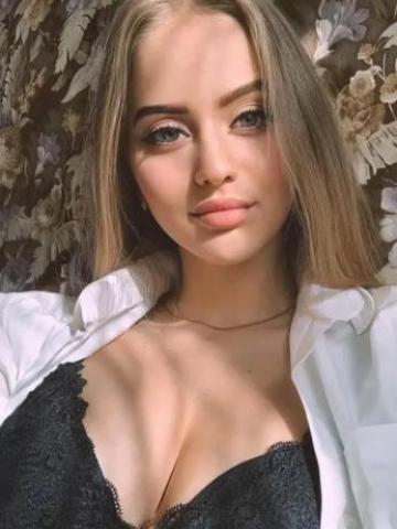 Нина